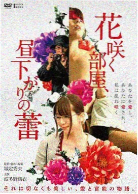 剧场版导演工作照